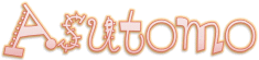 �A�X�g���p�[�e�B�[�F�����̗F�B��������p�[�e�B�[